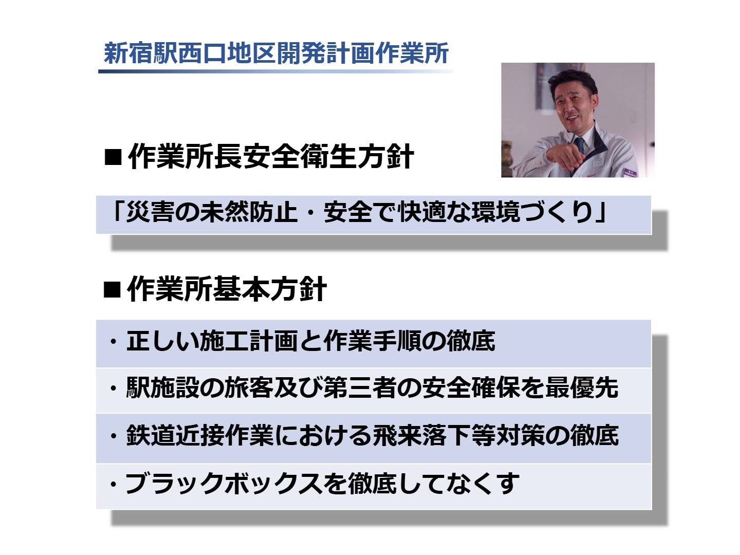 shiryou